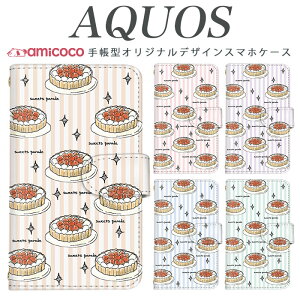 AQUOS wish4 SH-52E X}zP[X AQUOS sense9 SH-53E 蒠^ @Ή Hו ^g P[L XC[c SH-53A SH-54B SH-52D A204SH SH-RM11 901SH SH-02M SHG08 SHV46 SH-RM12 yAP[X rWlX ̓ SHG07 503SH AQUOS sen