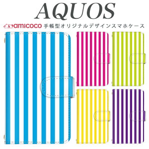 AQUOS sense9 SH-53E X}zP[X AQUOS R9 SH-51E 蒠^ @Ή rrbhJ[ F zCg SH-02M A204SH SH-M12 SHG05 SH-53D AQUOS R8 Pro SH-53C AQUOS R8 SH-54B v[g 蒠^P[X SHV43 AQUOS U SH-02H AQUOS S