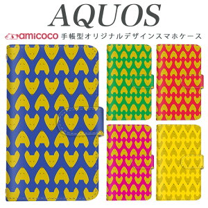 AQUOS sense8 SH-54D SHG11 X}zP[X AQUOS R9 SH-51E 蒠^ @Ή  Aj}  SH-02M SHG08 SH-M20 SHV45 AQUOS sense7 Plus AQUOS sense3 plus SH-M12 fR ~[t J[h SH-01M SH-51B SH-04G SH-M06 603SH 