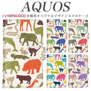 AQUOS R9 Pro SH-54E X}zP[X AQUOS sense9 SH-53E 蒠^ @Ή Aj} VGbg Vv SHG05 SHV45 SHG10 SH-53C SH-51D AQUOS sense3 plus SHG08 SHG03 蒠 G[[ P[X AQUOS sense4 lite 808SH 5