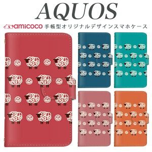 AQUOS sense9 SH-53E X}zP[X AQUOS wish4 SH-52E 蒠^ @Ή  hbg RR SHG05 AQUOS wish3 SH-RM19 AQUOS sense7 SH-54B AQUOS sense7 Plus o^C Mtg AQUOS SH-M04 AQUOS ZETA AQUOS SERIE mini AQUOS EV