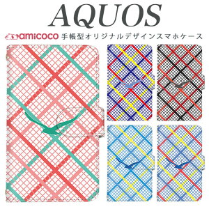 AQUOS wish4 SH-52E X}zP[X AQUOS R9 Pro SH-54E 蒠^ @Ή  g  901SH AQUOS R8 SH-M12 A204SH SHG08 AQUOS wish2 SH-53C X}zJo[ ubN^Cv SH-01L AQUOS sense 706SH 506SH SH-M08 AQUOS Xx3 mini AQUOS Rcompa