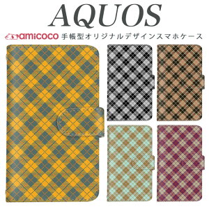 AQUOS wish4 SH-52E X}zP[X AQUOS R9 Pro SH-54E 蒠^ @Ή Vv l q AQUOS sense5G SHV45 AQUOS wish2 AQUOS sense3 SHV46 SHG04 A204SH SH-51D ~[tP[X  AQUOS U SH-04H SHV42 SHV40 SHV34 AQUOS zer