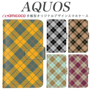 AQUOS R9 Pro SH-54E X}zP[X AQUOS sense9 SH-53E 蒠^ @Ή l iq q SH-51D SH-RM12 SH-RM19 SHV48 SH-53A AQUOS sense7 Plus AQUOS R8 Pro J[h V@ tP[X AQUOS U AQUOS sense4 plus AQUOS Xx3 mini 