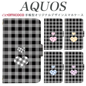 AQUOS R9 Pro SH-54E X}zP[X AQUOS sense9 SH-53E 蒠^ @Ή q iq ̎q SHV48 AQUOS R8 Pro AQUOS zero6 AQUOS sense6 SHG10 SH-M12 SH-51D SHG04 zCgf[ @Ή 蒠^ AQUOS R3 SH-M15 AQUOS R2 comp