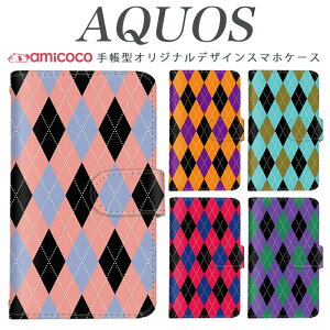 AQUOS sense9 SH-53E X}zP[X AQUOS R9 Pro SH-54E 蒠^ @Ή Vv jbg Z[^[ SH-M12 SH-53A AQUOS R8 901SH SHG06 SH-M20 AQUOS zero6 AQUOS sense7 {v gуP[X Jo[ SH-04G SHV33 AQUOS R2 compact AQUOS