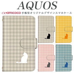 AQUOS �P�[�X SH-51F AQUOS R10 AQUOS �S�@��Ή� SH-53E SH-M33 AQUOS sense10 �i�q�� �V���v�� �˂� �����|�C���g �V���G�b�g �~���[�t�� �V�����_�[ �k�� AQUOS sense7 AQUOS wish2 AQUOS R8 AQUOS R5G SH-M15 SHG01 AQUOS sense4