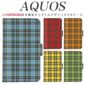 AQUOS sense9 SH-53E X}zP[X AQUOS R9 SH-51E 蒠^ @Ή iq l q AQUOS R8 SHG04 SH-RM19 SHG06 SH-RM11 SH-53C SH-02M SHV48 901SH SHG03 fR P[X v[g SHG02 AQUOS SERIE mini SH-01M SHG07 SHV3