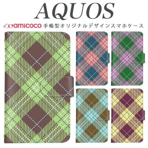 AQUOS R9 Pro SH-54E X}zP[X AQUOS sense8 SH-54D SHG11 蒠^ @Ή Vv l q SH-RM19 AQUOS sense6 SH-53A SH-51D AQUOS wish3 SHG03 AQUOS sense7 Plus q  t  SH-03K SH-M15 506SH AQUOS sense2 