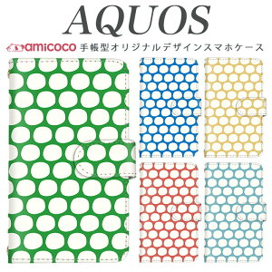 AQUOS sense8 SH-54D SHG11 �X�}�z�P�[�X AQUOS R9 Pro SH-54E �蒠�^ ���@��Ή� �o�C�J���[ �����|�C���g white AQUOS wish3 SH-RM19 SH-52D SHG08 A204SH AQUOS sense3 plus SHV45 SH-M20 �J�[�h���[ �g�уP�[�X �j���p AQUOS sense