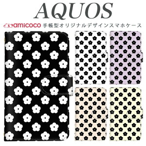 AQUOS R9 SH-51E X}zP[X AQUOS sense8 SH-54D SHG11 蒠^ @Ή fCW[ 5() t[ hbg AQUOS sense7 SH-53A AQUOS wish SH-53D AQUOS sense7 Plus SHG05 901SH FႢ J[hP[X jp 503SH SH-01M 