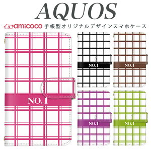 AQUOS sense9 SH-53E X}zP[X AQUOS R9 SH-51E 蒠^ @Ή gh  NO.1 `FbN AQUOS sense6 SHV45 SH-53D SH-RM19 SH-M12 AQUOS wish3 SHG08 SHG03 蒠^P[X ی  SH-M08 SH-04H AQUOS R7 SHG07 AQUO