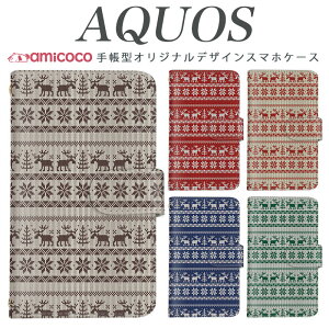 AQUOS R9 Pro SH-54E X}zP[X AQUOS sense9 SH-53E 蒠^ @Ή k Z[^[ giJC AQUOS sense3 lite SH-RM11 AQUOS R8 AQUOS sense7 Plus SH-RM12 SH-54B {v P[X q i ی SHV44 SH-M05 SHV41 SH-01K AQU