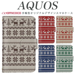 AQUOS sense8 SH-54D SHG11 X}zP[X AQUOS wish4 SH-52E 蒠^ @Ή Z[^[ jbg giJC SH-52D SH-RM12 901SH SHG03 A204SH AQUOS sense3 lite SHV45 SH-M20 U[ X^h ŐV v 801SH AQUOS R2 compact 506SH SH