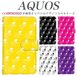 AQUOS sense8 SH-54D SHG11 X}zP[X AQUOS R9 Pro SH-54E 蒠^ @Ή 菑  smaile SH-53C AQUOS sense7 SHG04 A004SH SH-M12 SH-RM12 SH-52D AQUOS wish ̓ v[g X}z SHV33 SH-04G AQUOS U SH-RM15 SH-52C 