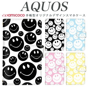 AQUOS �P�[�XA302SH SH-52E AQUOS sense8 SH-53E SH-53F SH-54D AQUOS R10 AQUOS wish4 ���� smaile ���m�N�� �o�C�J���[ ���� IC�J�[�h �~���[�t�� �J���C�C AQUOS sense6s SHG01 AQUOS wish SH-M15 SH-51E SHV46 A403SH AQUOS sense3 lite AQUO