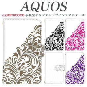 AQUOS sense9 SH-53E �X�}�z�P�[�X AQUOS R9 Pro SH-54E �蒠�^ ���@��Ή� �V���v�� �o�C�J���[ ���m�N�� AQUOS sense3 lite SH-54B SHG08 SH-M20 SH-RM19 SHV48 SHV45 AQUOS wish3 ���킢�� ���U�[ ���������� 702SH AQUOS SERIE mi