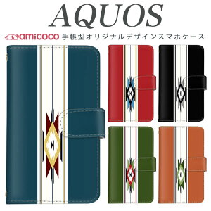 AQUOS sense10 AQUOS wish4 �A�N�I�X A302SH SH-51F AQUOS �J�o�[ ������ �G�X�j�b�N �A�W�A�� �C���f�B�A�� �V���v�� �X�}�[�g�t�H���P�[�X SH-51E AQUOS wish2 A204SH AQUOS sense5G SH-41A SH-51C SH-M31 AQUOS R8 AQUOS R5G 908SH