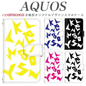 AQUOS R9 Pro SH-54E �X�}�z�P�[�X AQUOS sense9 SH-53E �蒠�^ ���@��Ή� ���m�g�[�� �o�C�J���[ ���� SH-RM11 SH-53A SH-RM19 AQUOS R8 AQUOS sense7 SHV46 SHV48 SH-51D �u�b�N�^�C�v �J�[�h���� SH-04L SH-M08 SH-04H AQUOS U SHV3