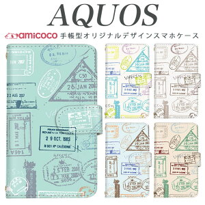 AQUOS wish4 SH-52E X}zP[X AQUOS R9 SH-51E 蒠^ @Ή nR p Jt AQUOS wish2 AQUOS sense3 lite SHG06 SH-RM12 SHG10 A204SH SHV48 SH-51C  tP[X  AQUOS R5G AQUOS sense2 803SH AQ