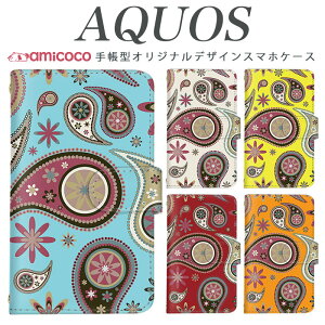 AQUOS R9 Pro SH-54E X}zP[X AQUOS R9 SH-51E 蒠^ @Ή  o_i k SH-52D SH-53A SH-M20 A004SH AQUOS sense5G SH-02M AQUOS sense3 SH-M12 蒠^P[X tP[X SH-M16 SHV44 803SH SHV33 AQUOS CRYSTAL