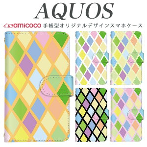 AQUOS R9 SH-51E X}zP[X AQUOS R9 Pro SH-54E 蒠^ @Ή ^C C{[ q AQUOS sense3 plus SH-02M SHV46 AQUOS sense6 SH-M20 SH-RM11  zCgf[ gуJo[ AQUOS sense4 SH-04L SHV34 SH-L02 SH-M08 503S