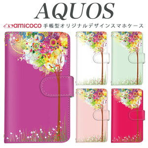 AQUOS R9 Pro SH-54E X}zP[X AQUOS R9 SH-51E 蒠^ @Ή C{[ Jt ԕ AQUOS wish SH-53D SHV45 SH-53C SHG05 901SH SHG03 SH-51C SH-M12 ~[tP[X J[h SH-M06 AQUOS sense4 AQUOS sense4 plus SH-