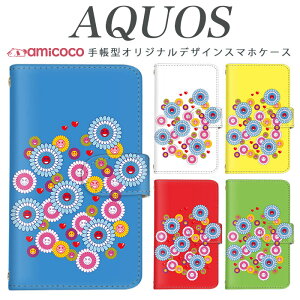 �X�}�z�P�[�X AQUOS wish5 �P�[�X �蒠�^ SH-M25 SH-M31 A204SH �n�[�g ���C���{�[ �f�C�W�[ �X�}�C�� �ɂ������ SH-M12 AQUOS sense6 SH-RM19 SH-02M �X�^���h �J�[�h���[ �蒠�P�[�X wish5 sense9 SH-52F sense7 SH-52E SH