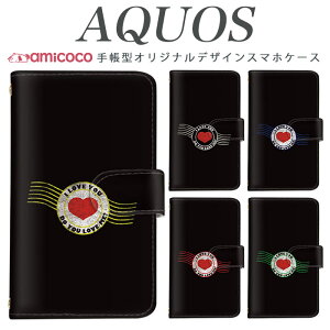 AQUOS wish3 �A�N�I�X AQUOS R10 AQUOS wish5 AQUOS �J�o�[ A302SH SH-53E �n�[�g �����|�C���g �u���b�N �X�^���v�� �g�уP�[�X �~���[�t�� �蒠 SHV48 SH-52D SHV46 SHG03 AQUOS sense3 lite SH-52E SH-41A SHG10 AQUOS sense4 lite S