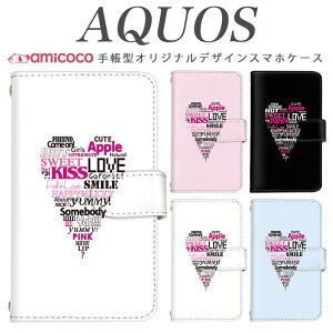 AQUOS �蒠�^ SH-52E SH-51F SH-54D AQUOS sense10 AQUOS sense8 SH-M33 SH-53E ���S �p�� �A���t�@�x�b�g �X�}�C�� �V���v�� IC�J�[�h ���^�P�[�X AQUOS sense4 lite SH-RM12 SH-51F SH-52E SH-RM11 SH-52D AQUOS sense3 lite SHG07 SH-M31 AQ