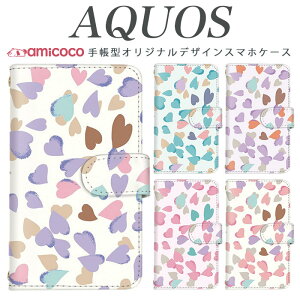 AQUOS R9 Pro SH-54E X}zP[X AQUOS R9 SH-51E 蒠^ @Ή Jt zCg q SH-51D AQUOS R8 SH-51C SH-M12 SH-M20 A204SH SH-53C SHV48 AQUOS sense7 ̓ v ubN^Cv AQUOS R3 706SH SH-51B 908SH SH-03K SH-L