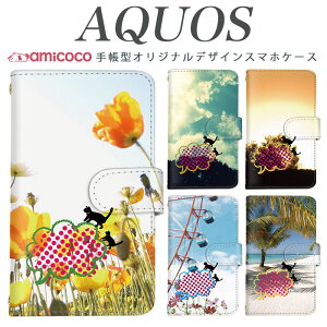 AQUOS R9 SH-51E X}zP[X AQUOS sense9 SH-53E 蒠^ @Ή iʐ^ CXg L Lbg SHV48 SHV46 SH-02M SH-M12 SH-RM19 AQUOS sense6 SHG08 SH-53A A204SH Mtg X}zP[X ~[t AQUOS sense basic AQ