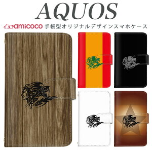 AQUOS R9 SH-51E X}zP[X AQUOS sense9 SH-53E 蒠^ @Ή qbvzbv |Cg QG SH-RM11 SH-51D AQUOS sense3 basic SHG05 A004SH AQUOS sense5G v[g P[X n AQUOS sense4 plus SH-