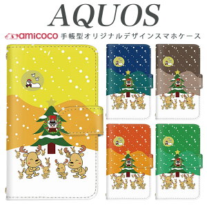 AQUOS wish4 SH-52E X}zP[X AQUOS R9 Pro SH-54E 蒠^ @Ή xgiJC NX}X NX}Xc[ AQUOS sense5G AQUOS wish2 SH-RM11 AQUOS R8 SH-52D AQUOS sense3 lite i J[h 蒠^P[X AQ