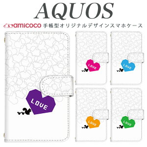 AQUOS R9 Pro SH-54E X}zP[X AQUOS sense9 SH-53E 蒠^ @Ή mg[ LOVE oCJ[ SH-M20 AQUOS zero6 AQUOS wish3 SH-51D AQUOS wish2 SH-52D AQUOS sense6 蒠^P[X ̓ AQUOS R7 SH-01K AQUOS U SH-M06 SHV4