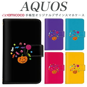 AQUOS R9 Pro SH-54E X}zP[X AQUOS R9 SH-51E 蒠^ @Ή َq XC[c J{` AQUOS R8 SH-51C SH-RM19 AQUOS sense3 AQUOS sense5G SHG08 AQUOS wish2 X^h@\ v[g P[X SH-51B 701SH SH-M06 SHV39