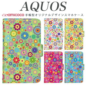 AQUOS R9 Pro SH-54E X}zP[X AQUOS R9 SH-51E 蒠^ @Ή Jt F fCW[ AQUOS R8 Pro AQUOS wish2 SHG10 SH-51D AQUOS wish SH-51C SHV45 ~[t P[X SH-04H AQUOS sense4 plus AQUOS U AQUOS EVE