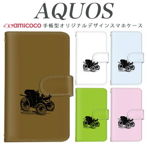 AQUOS R9 Pro SH-54E X}zP[X AQUOS wish4 SH-52E 蒠^ @Ή CXg g |Cg AQUOS R8 SH-02M AQUOS R8 Pro AQUOS sense3 plus SHV45 AQUOS wish3 SHG03 rWlX {v X}z n AQUOS U SH-M06 AQUOS s