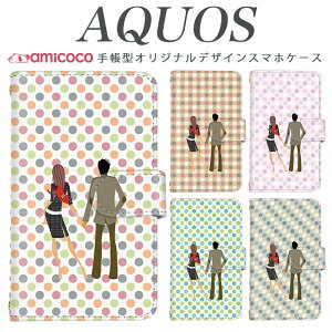 AQUOS wish5 A302SH SH-51F AQUOS wish3 AQUOS sense9 SH-M33 SH-53F ���l ���u���u �f�[�g �y�A ������ �����h�~ �X�}�z�P�[�X SH-RM19 SH-M27 901SH AQUOS sense6s SH-53C SH-52F SHG01 SH-52E SH-M31 A403SH AQUOS R8 Pro AQUOS sense4 basic SH-5