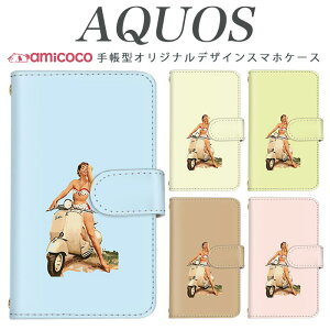 AQUOS R9 Pro SH-54E X}zP[X AQUOS sense9 SH-53E 蒠^ @Ή oCN  CXg  rLj AQUOS sense3 SH-53C SH-52D A004SH A204SH AQUOS sense3 lite P[X 蒠^P[X AQUOS U AQUOS SERIE mini