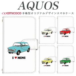 AQUOS R9 SH-51E X}zP[X AQUOS R9 Pro SH-54E 蒠^ @Ή  ACu n[g SH-02M SHV48 SHG05 SHG03 SH-M12 AQUOS sense7 Plus SH-54B zCgf[ P[X v SH-01L SH-M08 801SH AQUOS Xx3 SHV38 AQUOS Compact