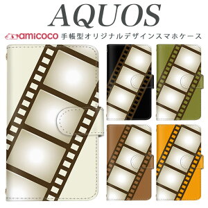 AQUOS wish4 SH-52E スマホケース AQUOS sense9 SH-53E 手帳型 多機種対応 映画 レトロ ヴィンテージ AQUOS sense3 lite SH-RM12 AQUOS zero6 901SH AQUOS R8 Pro SH-51C ペアケース ミラー付き 高級感 701SH A002SH AQUOS R2 compact