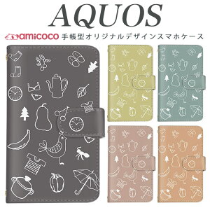 AQUOS sense9 SH-53E X}zP[X AQUOS R9 Pro SH-54E 蒠^ @Ή mg[ oCJ[ P AQUOS zero6 SHG05 AQUOS sense3 plus AQUOS wish SH-RM11 SHG08 SH-54B yAP[X X}zJo[ AQUOS sense4 lite SH-M16 AQUOS s