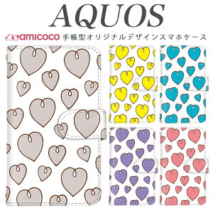 AQUOS R9 Pro SH-54E X}zP[X AQUOS sense8 SH-54D SHG11 蒠^ @Ή mg[ oCJ[ zCg AQUOS sense3 plus A004SH SH-M20 AQUOS sense7 AQUOS sense3 basic S@Ή {v X^h SH-M06 702SH AQUOS s