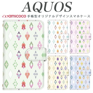 AQUOS R9 Pro SH-54E X}zP[X AQUOS wish4 SH-52E 蒠^ @Ή Ђ` H` CfBA SHV45 SH-M12 A004SH SH-M20 SH-53A AQUOS R8 SHG10 AQUOS sense7 Plus ~[ U[ 蒠^ ̓ SH-03K AQUOS sense lite SH-M1