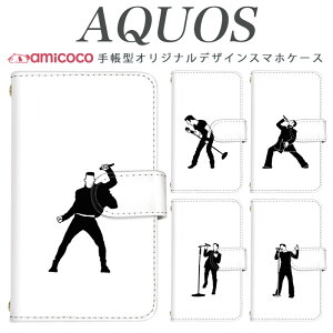 �X�}�z�P�[�X AQUOS wish3 �P�[�X �蒠�^ SH-M33 A302SH SH-51F �̎� ���b�N ���m�N�� ���m�g�[�� ���� SH-RM19 AQUOS sense8 SH-54B AQUOS R9 Pro �X�}�z�J�o�[ �J�[�h���[ ���|�� SH-M08 SH-52F SH-53F SH-54B sense10 R8 Pro SH