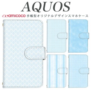 AQUOS sense8 SH-54D SHG11 X}zP[X AQUOS R9 Pro SH-54E 蒠^ @Ή ʖ͗l XgCv {[_[ SH-51C SH-51D A004SH SH-RM11 SHG04 AQUOS R8 Pro SHV45 AQUOS sense6 킢P[X t Mtg AQUOS U AQUOS 