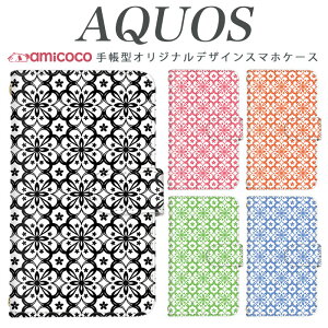 AQUOS wish4 SH-52E �X�}�z�P�[�X AQUOS sense9 SH-53E �蒠�^ ���@��Ή� �k���� �^�C�� ��l SH-51C AQUOS wish2 SH-RM19 SHG04 SH-RM11 SH-54B SHG05 SHV46 �u�b�N�^�C�v �X�}�z�P�[�X SH-03K A002SH SHG01 AQUOS CRYSTAL SH-M09 SH-RM1