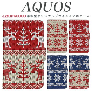 AQUOS wish4 SH-52E X}zP[X AQUOS sense8 SH-54D SHG11 蒠^ @Ή jbg giJC ̌ AQUOS sense3 lite SH-02M AQUOS sense7 SH-54B SHG10 SH-51C SH-53C  Jo[ 蒠^ AQUOS SH-M04 SHV33 706SH SH-03K 