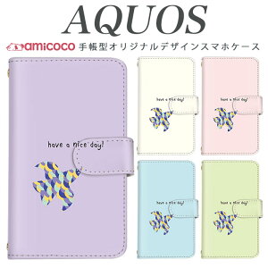 AQUOS R9 Pro SH-54E X}zP[X AQUOS wish4 SH-52E 蒠^ @Ή iCX |Cg J AQUOS sense3 lite AQUOS sense6 SHG08 A004SH SHG10 AQUOS R8 SH-54B  V@ AQUOS CRYSTAL AQUOS U SH-M06 AQUOS SH-M04